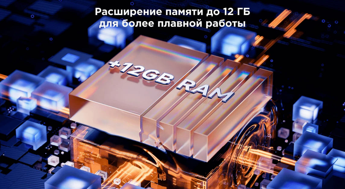 Смартфон Xiaomi Redmi Note 13 Pro hi-store